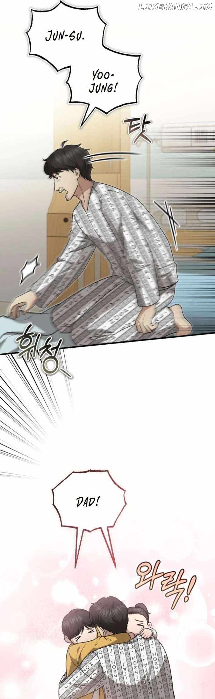The Regressed Doctor Wants to Live Quietly Chapter 20 57
